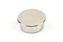 TAPON CIEGO D.8 X 3 MM. NIQUELADO
