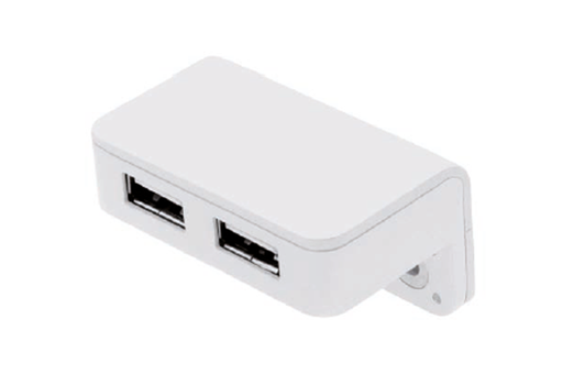 [6053201] CARGADOR USB SUPERFICIE 50X28 MM. 12 V. C/CABLE L150 MM. BLANCO -292-